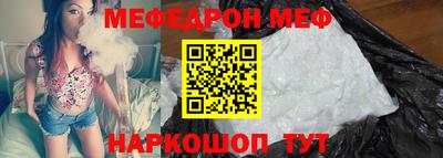 mdpv Будённовск