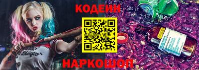 бутик Бузулук