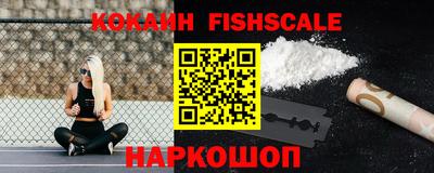 mdpv Будённовск