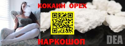 mix Бугуруслан