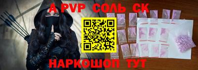 mix Бугуруслан