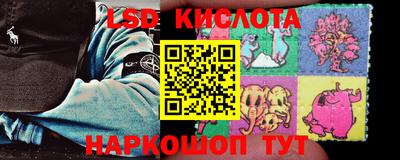 бутик Бузулук