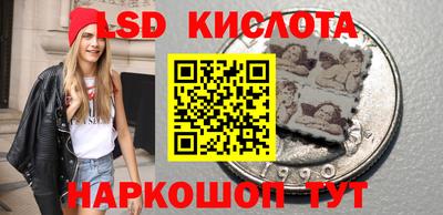 mdpv Будённовск