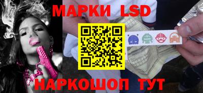mdpv Будённовск