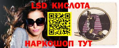 бутик Бузулук