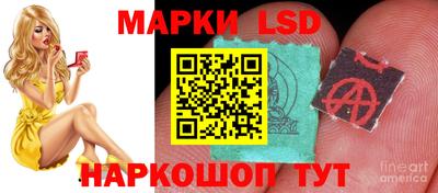 бутик Бузулук