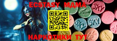 mix Бугуруслан