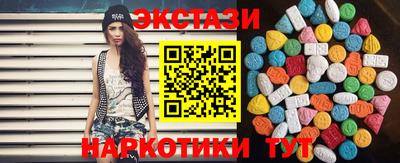 mdpv Будённовск