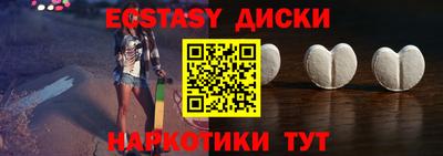 mdpv Будённовск