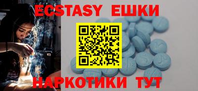 mdpv Будённовск
