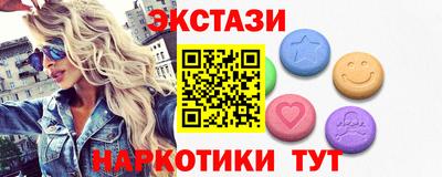 mix Бугуруслан