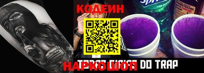 бутик Бузулук