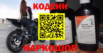бутик Бузулук