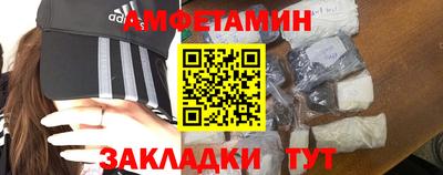 mdpv Будённовск