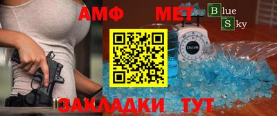mix Бугуруслан