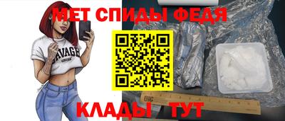 бутик Бузулук