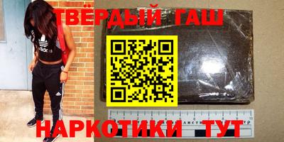 бутик Бузулук
