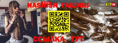 mix Бугуруслан