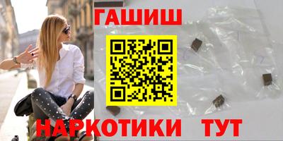 mdpv Будённовск