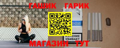 mix Бугуруслан