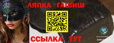 бутик Бузулук