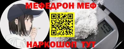 mix Бугуруслан