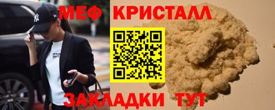 mix Бугуруслан