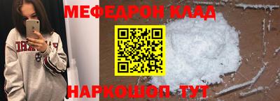 mix Бугуруслан