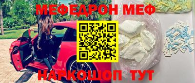 mix Бугуруслан