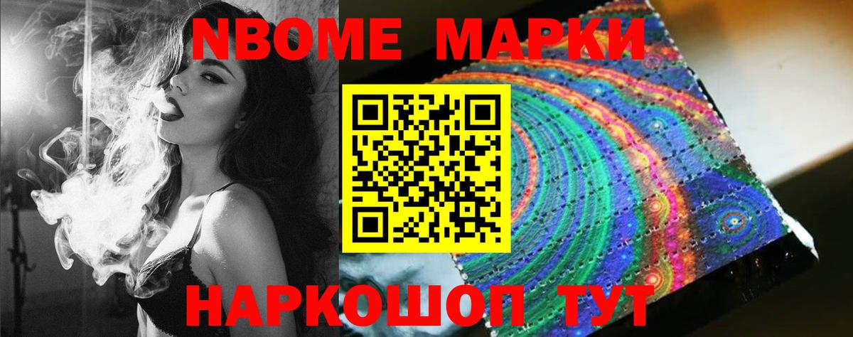 LSD-25 экстази кислота Шахты